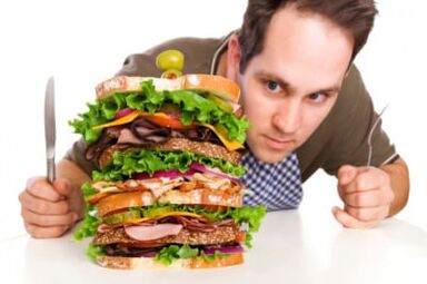 მადის მომატება ჰორმონოთერაპიის შესაძლო გვერდითი მოვლენაა